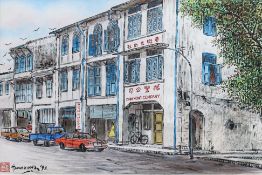 HAROLD ONG (SINGAPOREAN, 1945-2023) - SHOPHOUSES