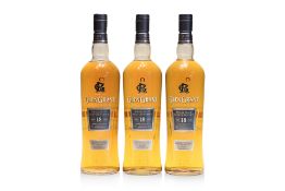 GLEN GRANT, 18 YEAR OLD SINGLE MALT SCOTCH WHISKY, RARE EDITION 2017 (3)