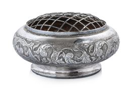 A MALAYSIAN SILVER FLOWER BOWL