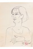 PHAM LUC (VIETNAMESE, B.1943) - PORTRAIT STUDY OF A LADY