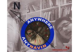 NAVIN RAWANCHAIKUL (B.1971) - 'NAVIN MEETS NAVIN (SINGAPORE)'