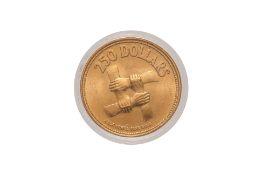 SINGAPORE, 10TH ANNIVERSARY $250 GOLD COIN 1965-1975
