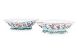 A PAIR OF FAMILLE ROSE FOOTED DISHES