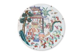 A FAMILLE ROSE PORCELAIN DISH WITH DRAGON FESTIVAL DECORATION