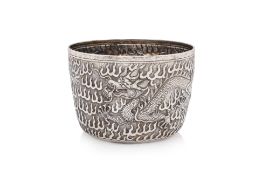A THAI SILVER BOWL WITH DRAGON DECORATION