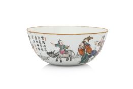 A FAMILLE ROSE PORCELAIN BOWL WITH FIGURAL SCENES