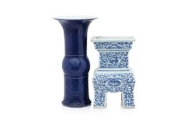 A MONOCHROME BLUE-GLAZED BEAKER VASE AND A 'SWEET PEA' CENSER