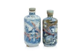 TWO COPPER-RED AND BLUE UNDERGLAZE SNUFF BOTTLES
