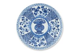 A BLUE AND WHITE DISH WITH CHRYSANTHEMUM AND BLOSSOM DECORATION