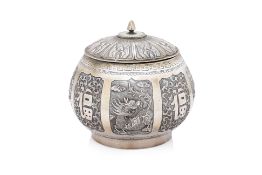 A SOUTH EAST ASIAN SILVER BOWL AND COVER