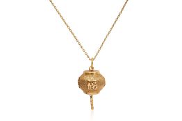 A 'LANTERN' PENDANT AND A CHAIN