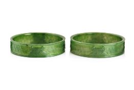 A PAIR OF SPINACH JADE (NEPHRITE) BANGLES