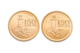 A PAIR OF SINGAPORE $150 GOLD COINS