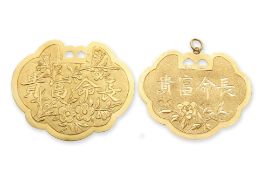 TWO HIGH KARAT GOLD 'LOCK' PENDANTS