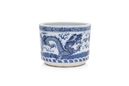 A BLUE AND WHITE DRAGON DECORATED PORCELAIN CENSER