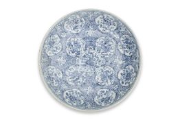 A BLUE AND WHITE PORCELAIN DISH