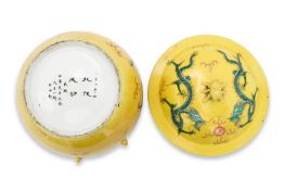 A YELLOW-GROUND DRAGON JAR AND COVER, WITH NORTHERN EXPEDITION INSCRIPTION DATED 1928