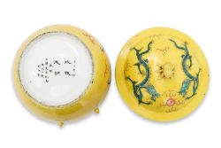 A YELLOW-GROUND DRAGON JAR AND COVER, WITH NORTHERN EXPEDITION INSCRIPTION DATED 1928