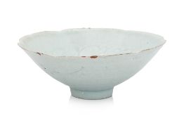 A QINGBAI FOLIATE DISH