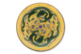 A LARGE YELLOW-GROUND DRAGON CHARGER