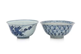 TWO BLUE AND WHITE PORCELAIN BOWLS