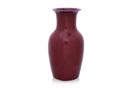 A SANG-DE-BOEUF GLAZED PORCELAIN VASE