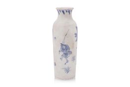 A BLUE AND WHITE PORCELAIN 'ROLWAGEN' SLEEVE VASE