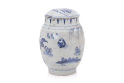 A BLUE AND WHITE PORCELAIN JAR AND COVER