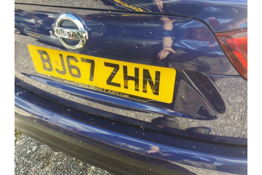 17/67 NISSAN QASHQAI N-CONNECTA DCI 1461cc 6 Spd Manual Diesel 5 Dr H/Back (Blue, 88k) BJ67ZHN - Image 33 of 33