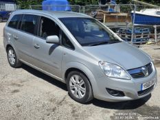11/60 VAUXHALL ZAFIRA ELITE CDTI ECOFLEX 1686cc 6 Spd Manual Diesel MPV (Silver, 117k) YS60ENV