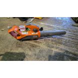 HUSQVARNA 525 IB PROFESSIONAL BLOWER