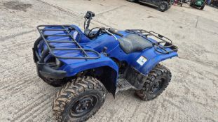 YAMAHA 4WD QUAD BIKE 2014 PLATE C.W IRS