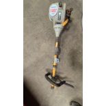 RYOBI COMBI ENGINE