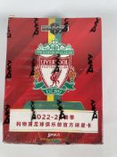 An as new Liverpool FC 2022-23 Daka Holocene Blaster Box.