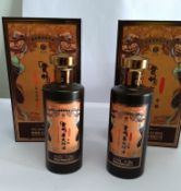 Two Guizhou Sheng Da Shi Jui Gu Niang Liquors 2 x 500ml (boxed).