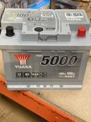 A Yuasa YBX5000 car battery (12v 65ah).