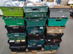 A large quantity of assorted industrial, commercial and related items. Crates not included.