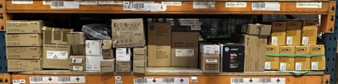 Assorted printer cartridges and related items (All items sold as is).