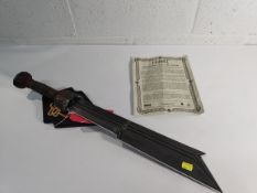 The Hobbit reproduction The sword of Fili the Dwarf with certificate and wall mount by United Cutler