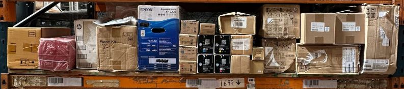 Assorted printer cartridges and related items (All