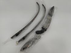 As new Epic Archery Handle Fusion EX 25