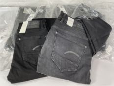 Six as new G-Star Raw Revend Skinny Jeans in various shades and sizes.