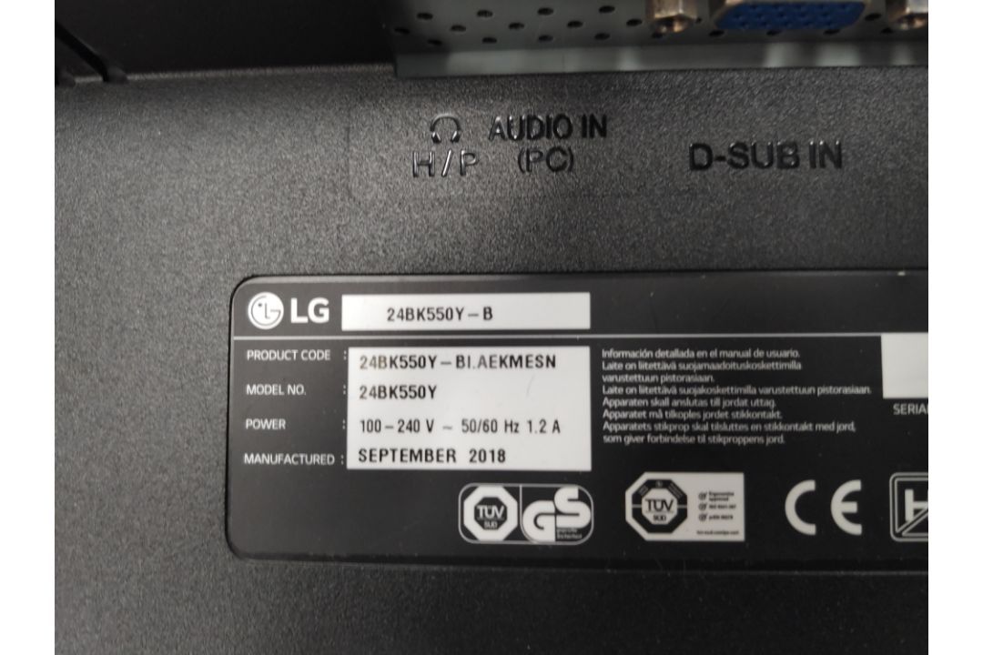 Eight preowned desktops monitors to include 7x LG 24BK550Y and 1x ACER K272HL. *All come with stands - Image 3 of 4
