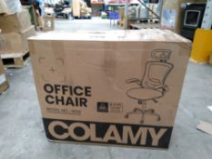 An as new Colamy office chair (Model 9050).