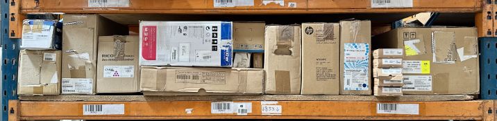 Assorted printers, toners/inks & related items (All items sold as is).