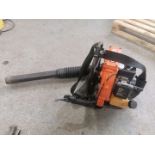Husqvarna 140B Petrol Backpack Leaf Blower