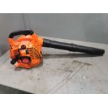 EB-260 Petrol Leaf Blower
