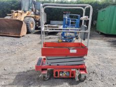Mobile scissor lift (Direct Gap)