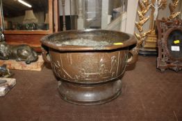 A Japanese bronze jardiniere AF
