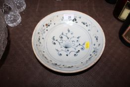 A Hoi and Hoard petal dish labels to the base